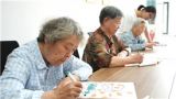 让农村老年人享受幸福晚年生活