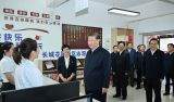 学习·知行丨以改革促民生 习近平牵挂这些“小事”