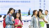 绣好高校毕业生就业“百景图”