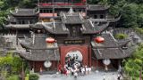 激活文旅消费，推动暑期经济热辣滚烫