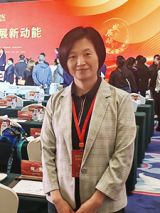赵玉宏