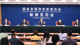 3000亿元国债激活潜在市场“新”活力