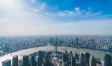 全球视野下中国式现代化发展战略——学习贯彻党的二十届三中全会精神