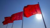 【理响中国】跟着习主席学国学 | 以学强党，以学资政，以学育人