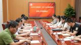 北京市学习贯彻党的二十届三中全会精神宣讲团在北京市社会科学院宣讲