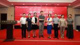 2024年度北京市“强国复兴有我”百姓宣讲调研汇讲暨骨干培训班进行中