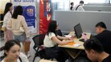 以专项行动助力高校毕业生等青年就业