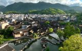 【跟着习主席学国学】杨英杰：坚持发展的眼光，主动识变应变求变