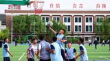 奋进在教育强国大路上——新中国成立75周年教育事业发展成就综述