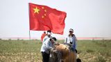 向着科技强国加速迈进——新中国成立75周年科技事业发展综述