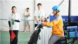 以赛强技，以技报国
