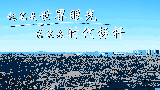 副中心三大文化建筑