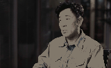 于和伟说中国作品流量密码