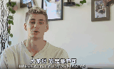 戴庐可谈北京