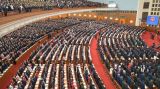 保证人民当家作主 激发人民创造活力——新中国成立75周年坚持和完善人民代表大会制度综述