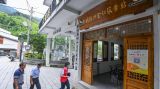 为经济社会发展大局提供有力金融支撑——新中国成立75周年金融业发展成就综述