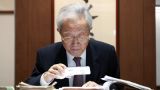 张晋藩：让中国法制史的参天大树根深叶茂