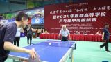 张燮林：书写“国球”辉煌 捍卫祖国荣光