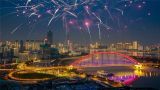 中秋节传统习俗的当代魅力