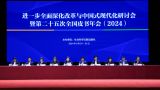 北京市社会科学院蓝皮书在第十五届优秀皮书奖评选中再获殊荣