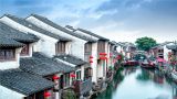 【理响中国】跟着习主席学国学 | 以正确义利观擦亮民生底色
