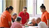 老有所养，托起幸福“夕阳红”