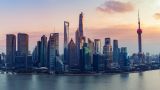 【强国讲堂】走中国特色金融发展之路，加快建设金融强国