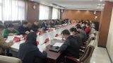 北京市社会科学院召开院蓝皮书、集刊、论丛编辑工作委员会会议