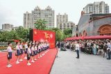 新时代中国青年用信仰书写青春篇章