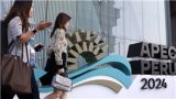 续写“亚太奇迹”，打造亚太下一个“黄金三十年” 