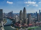 【强国讲堂】走中国特色金融发展之路，加快建设金融强国