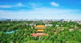图览社科｜“北京社科”智库成果系列图解