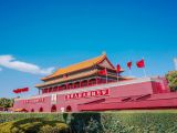以严明纪律锻造坚强有力的马克思主义执政党
