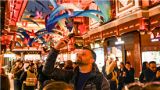 “China Travel”升级，遇见更多中国美好
