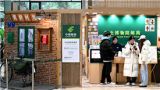 “博物馆里过大年”，让年味更有文化味