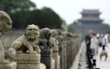 刘岳：北京红色文化的内涵、外延及特点
