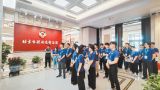 推动新时代首都发展的“政协力量”
