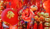 中国春节里的“文化味道”