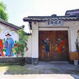 年画“话”年｜土味“显眼包”！绵竹年画里的风土人情