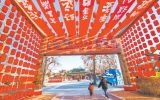 地坛龙潭庙会大年初一火热开幕