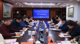 北京市社会科学院与社会科学文献出版社举行科研出版共建座谈会并签署共建协议