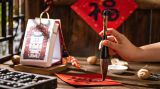 深刻认识习近平文化思想的内核要义