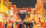 王府井：35分钟“飞览”中轴线