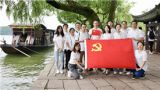最新！党员教育培训这样做
