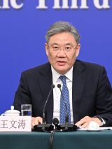商务部部长：2025年扩消费将推出更多务实管用举措