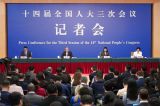 追焦两会 | 聚焦外交主题记者会，共瞻中国外交新动向