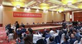 两会丨湖北代表团举行开放团组会议