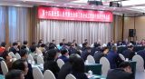 两会丨江西代表团举行开放团组会议