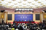 追焦两会 | 民生大事齐聚焦！四大领域部长共话百姓关切