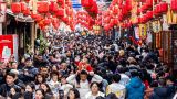 2025年政府工作报告关键词之投资于人